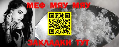 кокс Новокубанск