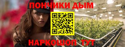 меф Новозыбков